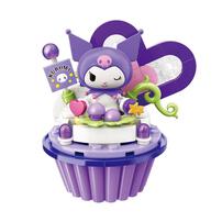 Keeppley Sanrio Cupcake - Kuromi