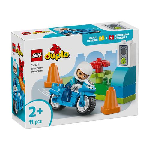 LEGO Duplo Blue Police Motorcycle 10471