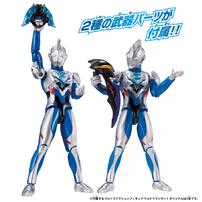 Bandai Ultraman Ultra Action Figure Ultraman Z Original