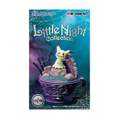 Re-ment Pokemon Little Night Collection Blind Box - Assorted