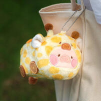 LuLu The Piggy Animal Party - High Speed Giraffe Lu Plush Keychain