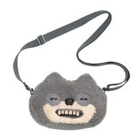 Fuggler Crossbody Bag Big Head Series - Sketchy Squirrel (Grey)