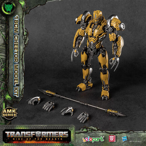 Transformers Rise of the Beasts Cheetor Model Kit