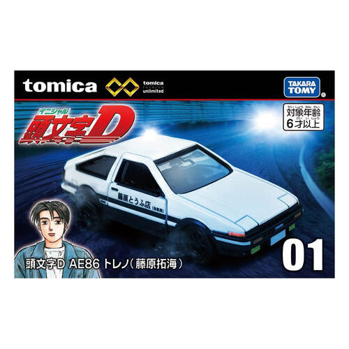 Tomica Premium Unlimited No.01 Initial D AE86 Trueno (Takumi Fujiwara)