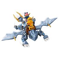 LEGO เลโก้ Ninjago Young Dragon Riyu