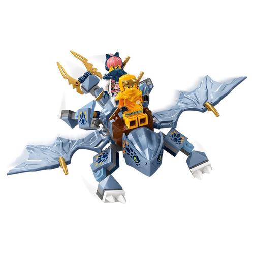 LEGO เลโก้ Ninjago Young Dragon Riyu