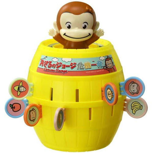 Takara Tomy Curious George Pop Up Pirate Game