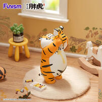 Funism Alexander The Fat Tiger: Roaring Love Series 2 Epic Filial Fail - Blind Box (1Pc)
