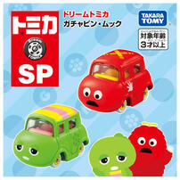 Tomica Dream Tomica SP Gachapin And Mukku