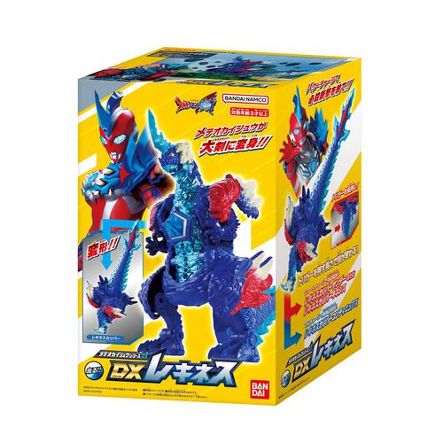 Bandai Ultraman Meteor Kaiju Series 01 DX Rekines