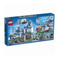 LEGO เลโก้ ซิตี้ โพลิ๊ซ  สเทชั่น 60316
