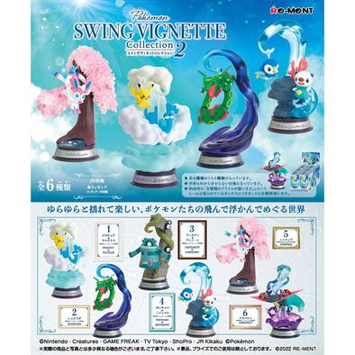 Re-ment Pokemon Swing Vignette Collection Vol.2 - Assorted  (1PC)