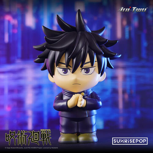 SunrisePop Jujutsu Kaisen Fushiguro Megumi Coin Bank