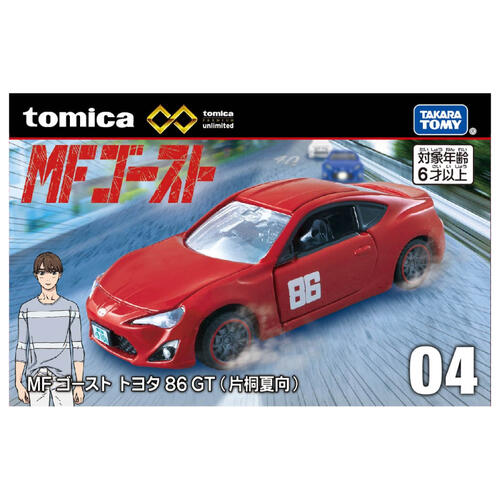 Tomica Premium Unlimited No. 04 MF Ghost Toyota 86 GT (Kanata Katagiri)