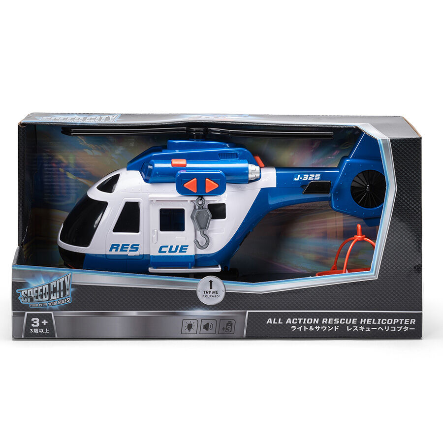 Helicopter shop new arrivals near me