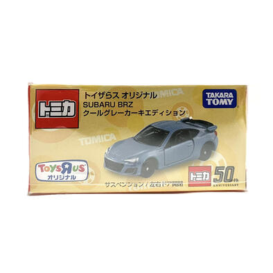 Tomica โทมิก้า สุบารุ บีอาร์แซด รุ่นเครย์สีกากี