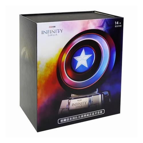 Marvel Captain America Pressure-relief Shield With Bluetooth Speaker Collectible