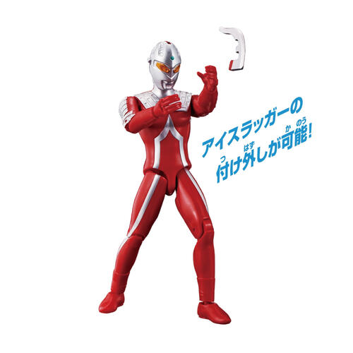 Ultraman Action Figure Seven Brothers Cloak Set