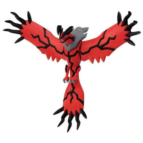 Pokemon Go Ml 13 Yebeltal