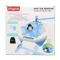 playpop Save The Penguin