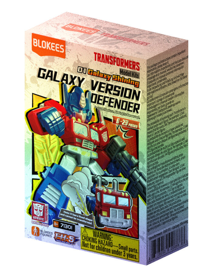 ◼️GLAY◼️MMH－PREMIUM BOX－ Blokees Transformers Galazy Version Defender 01 Galaxy