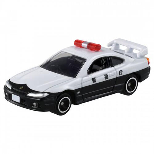 Tomica Town Working Vehicle Set