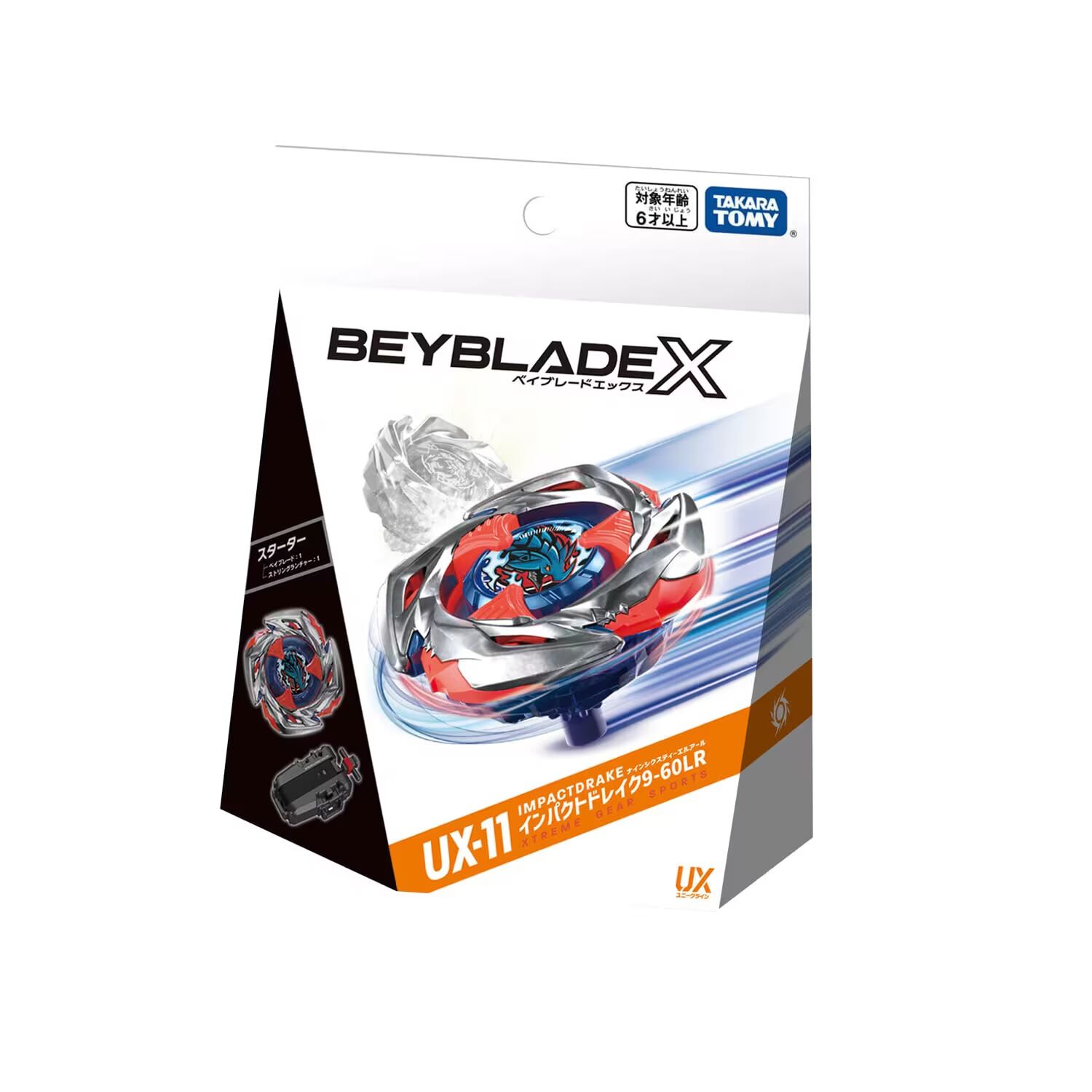 Beyblade X UX-11 Starter Impact Drake 9-60LR | Toys