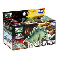 Takara Tomy Ania Jurassic World Stegosaurus