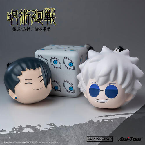 Sunrisepop Jujutsu Kaisen 2 - Geto Squeeze Toy