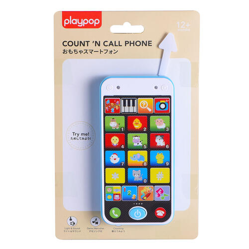 Playpop Count'N Call Phone