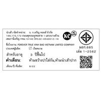 Tomica Premium Tp18 Subaru Brz R&D Sport