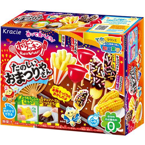 Kracie FoodsTanoshii Fun Festival Diy Candy