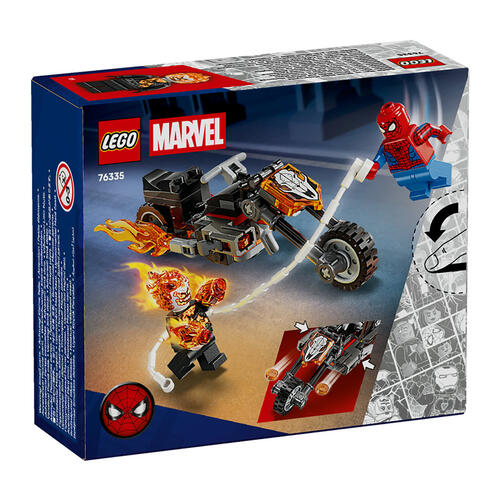 LEGO Marvel Super Heroes Spider-Man vs. Ghost Rider Motorcycle 76335