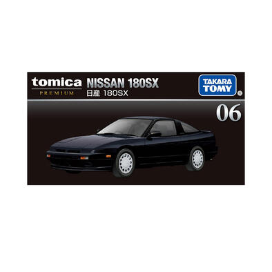 Tomica Premium No.6 Nissan 180SX Diecast