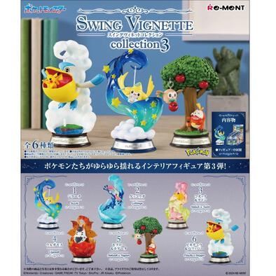 Re-ment Pokemon Swing Vignette Collection 3 Blind Box  (1PC)