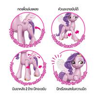 My Little Pony &ndash; 18 cm Shining Singer Pony Figure - Pipp 
