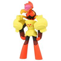 Pokemon MS-54 Armarouge
