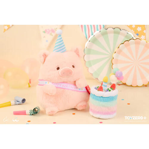 Lulu The Piggy Birthday Lulu Plush (28cm)