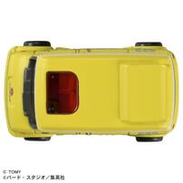 Tomica Dream Tomica Dragon Ball Master Roshi's Wagon
