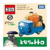 Tomica Studio Ghibli 07 My Neighbor Totoro Three-wheeler Vehicle