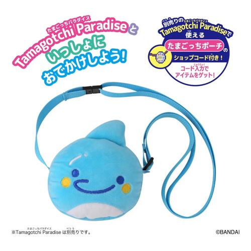 Tamagotchi Paradise Irukachi Crossbody Bag