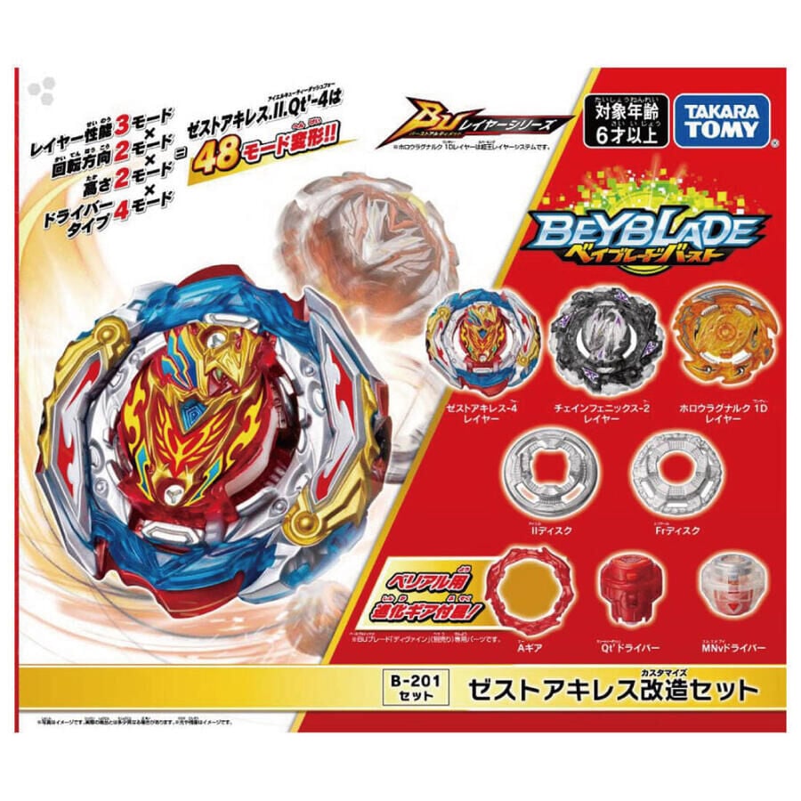Takara tomy beyblade burst website online