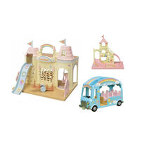 Sylvanian Families Baby Castle Nursery Gift Set
