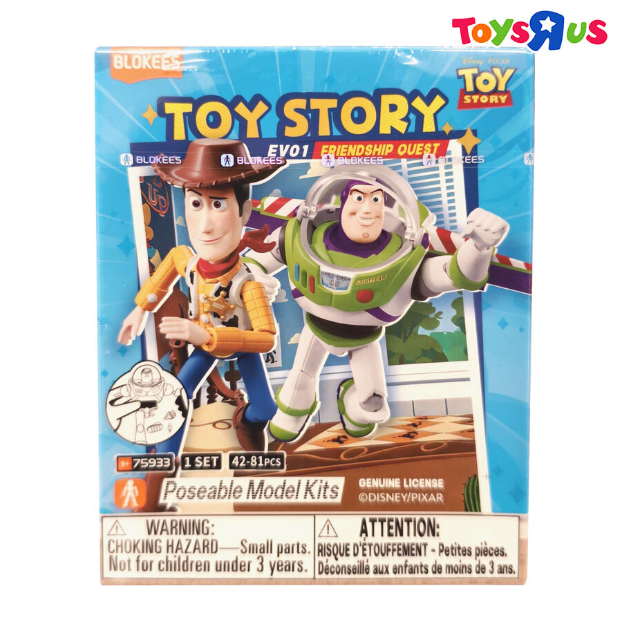 Blokees Toy Story EV01 Friendship Quest - Blind Box Model kits (1