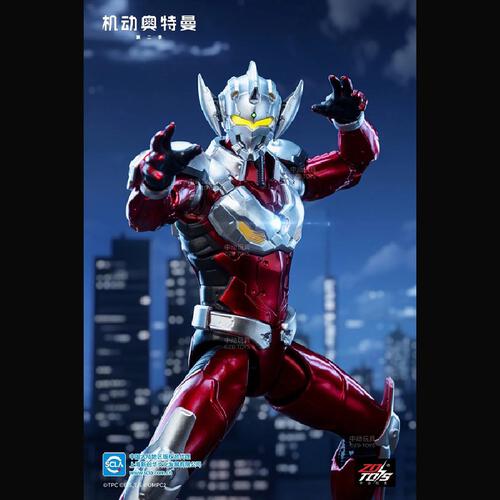 ฟิกเกอร์แอ็คชั่น อุลตร้าแมน สูท ทาโร่ สเกล 1/10 (7 นิ้ว)