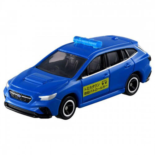 Tomica Town Working Vehicle Set