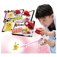 Pokemon Moncolle Toruz Pikachu