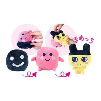 Tamagotchi Rolling Plush Toy (Mametchi)