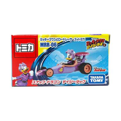 Tomica MRR-06 Snap Dragon Daisie