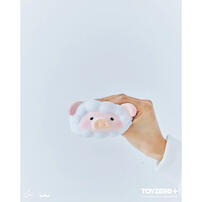 Lulu The Piggy Sheep & Bear Squishy Set